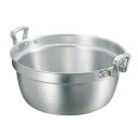 【まとめ買い10個セット品】 キング アルミ 打出 料理鍋(目盛付)36cm【ECJ】