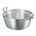 キング アルミ 打出 料理鍋(目盛付)54cm【ECJ】