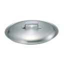 【まとめ買い10個セット品】 キング アルミ 料理鍋蓋 36cm【ECJ】