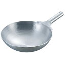 【まとめ買い10個セット品】 アルミ 打出 中華片手鍋 36cm【ECJ】