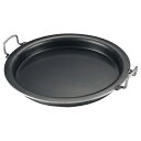 【まとめ買い10個セット品】 鉄 ギョーザ鍋 27cm【ECJ】