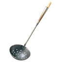 鉄 穴明 中華お玉 中(φ120)【中華調理器具 しゃくし お玉 使いやすいお玉 人気中華料理器具 れードル 業務用おたま 中華鍋用おたま レードル】【ECJ】(3)