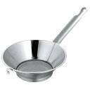 【まとめ買い10個セット品】 BK ステンレス 強力油こし No.1【ECJ】