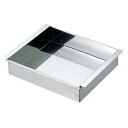 EBM 18-8 アルゴンアーク溶接 玉子ドーフ器 関西型 25.5cm【ECJ】