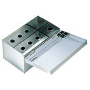 【まとめ買い10個セット品】 EBM 18-0 蝶番付 のり缶(10束入)227×137×107【ECJ】