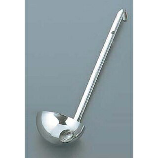 UK 18-8 レードル 25cc【ECJ】