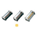【まとめ買い10個セット品】 パスタマシンATL150用カッター 002187 0.5mm Vermicelli【ECJ】