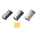 【まとめ買い10個セット品】 パスタマシンATL150用カッター 000107 2mm Spaghetti chittarra【ECJ】