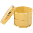 さわら製 飯枢(上物)かぶせ蓋型 24cm【ECJ】