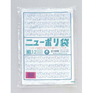 ニューポリ袋 03(100枚入)No.7【ECJ】(3.0)