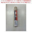 竹串 丸型(100本入)180mm 18-410C(203)【ECJ】