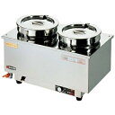 エイシン 18-8 電気ウォーマー ヨコ型 ES-4W【ECJ】