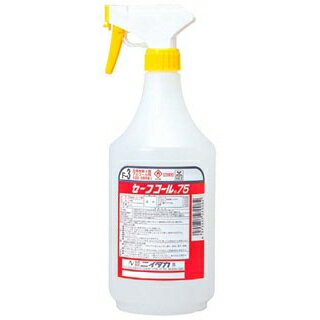 【まとめ買い10個セット品】 アルコール製剤 セーフコール75 1L ガン付【ECJ】