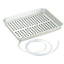 【まとめ買い10個セット品】 アルマイト ウォーターグラストレー(水切盆)大【ECJ】