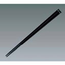 【まとめ買い10個セット品】 ハイロン 箸 H31 21cm 黒【ECJ】