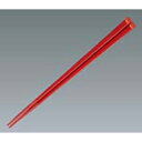 【まとめ買い10個セット品】 ハイロン 箸 H28 18cm 朱【ECJ】