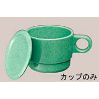 【まとめ買い10個セット品】 マグカップ C6 サンドグリーン【ECJ】