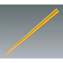 【まとめ買い10個セット品】 PET 箸 H52 22.5cm からし【ECJ】