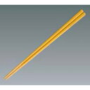 【まとめ買い10個セット品】 PET 箸 H51 21cm からし【ECJ】