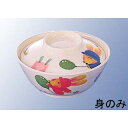 【まとめ買い10個セット品】 メラミン子供食器 スイートラビット 汁碗 身 J6SR【ECJ】(3)