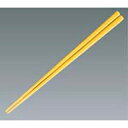 【まとめ買い10個セット品】 PET 箸 H49 19.5cm ライトイエロー【ECJ】