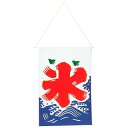 【まとめ買い10個セット品】 氷旗 大 790×740mm【ECJ】