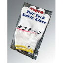 【まとめ買い10個セット品】 耐切創手袋 タフテック 黄 S(2枚1組)【ECJ】