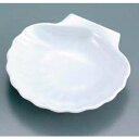【まとめ買い10個セット品】 ジェスナー シェルサイドディッシュ(メラミン)0332 ホワイト【ECJ】