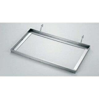 ビュッフェオーガナイザー陶器ガストロノームパンホルダー 2122【ECJ】