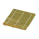 【まとめ買い10個セット品】 ざるそば用スダレ 角 19-424 118×118【ECJ】