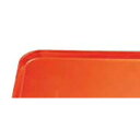 【まとめ買い10個セット品】 キャンブロ カムトレー 1014(102)カルフォルニアオレンジ【ECJ】