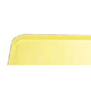 【まとめ買い10個セット品】 キャンブロ カムトレー 16225(516)スプリングイエロー【ECJ】