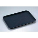 【まとめ買い10個セット品】 キャンブロ ノンスリップトレー長角 1418CT(110)ブラック【ECJ】