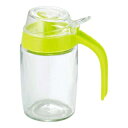 パルマ オイルポット グリーン【油いれ 販売 オイル 容器 キッチン 揚げ物 油 保存容器 オイル入れ オイルポット 天ぷら 油 保存 返しポット 通販】【EC...