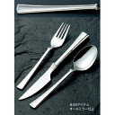 【まとめ買い10個セット品】 18-8 シンフォニー デザートフォーク【ECJ】