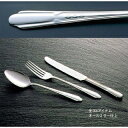【まとめ買い10個セット品】 18-0 流線 イチゴスプーン【ECJ】