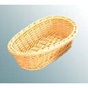 【まとめ買い10個セット品】 ザリーン社 PP製 オーバルバスケットS ナチュラル 109301【ECJ】(3)