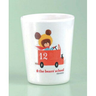 【まとめ買い10個セット品】 メラミン子供食器 くまのがっこう コップ CM-9J【ECJ】