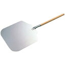 木柄 アルミ ピザピール 大(全長940mm)【ECJ】