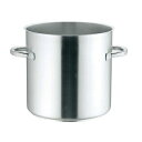 ムヴィエール プロイノックス 寸胴鍋(蓋無)5933-45cm【人気 業務用 寸胴鍋料理 業務用パスタ鍋 業務用鍋通販】【ECJ】