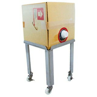 �ڤޤȤ��㤤10�ĥ��å��ʡۥХå�����ܥå����ѥ������ S No.10��ECJ��