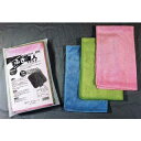 【まとめ買い10個セット品】 ハイテククロス ふき達人(3枚入)【ECJ】
