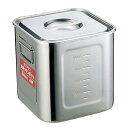 EBM モリブデン 角型キッチンポット 目盛付 30cm【プロ調理器具通販 調理用品 業務用調理器 キッチン用品 調理用器具 調味料容器業務用】【ECJ】
