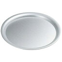 【まとめ買い10個セット品】 アルマイト アジロ 丸盆 36cm【ECJ】