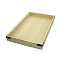 唐桧 番重 金具付 身 浅型(560×345×H60)【ばんじゅう 番重 フードコンテナー ばんじゅう サイズ コンテナボックス 大型 業務用コンテナ バンジュ...