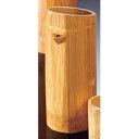 【まとめ買い10個セット品】 スス竹ハツリ酒器(B)小 22-38-14【ECJ】(3)