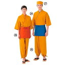 【まとめ買い10個セット品】 作務衣(男女兼用)EC3126-5 黄 S【ECJ】