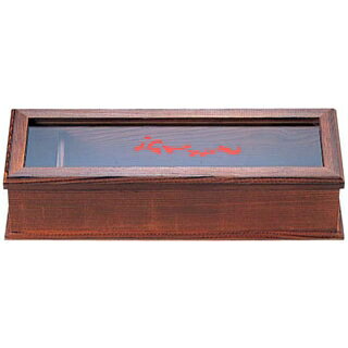 【まとめ買い10個セット品】 木製 はし箱(楊枝入付)N-615【ECJ】