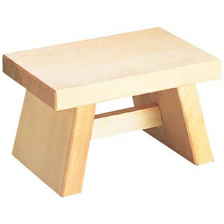 【まとめ買い10個セット品】 白木 風呂椅子 260×170×H155 11-347-15【ECJ】