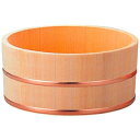 【まとめ買い10個セット品】 さわら 風呂桶 銅タガ φ230×115 11-347-4【ECJ】